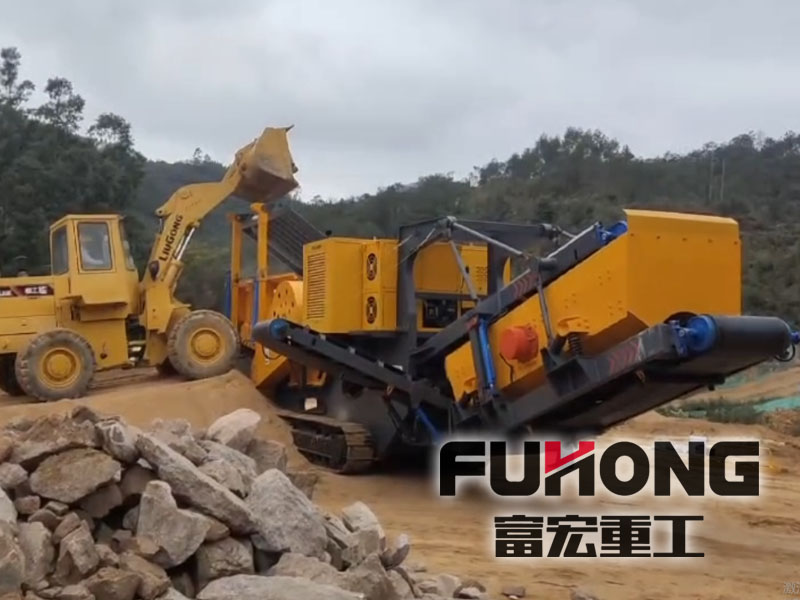 移動碎石機(jī) 移動碎石機(jī)